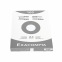 Exacompta Bristol witte fiches - doos van 100 fiches