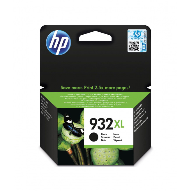 HP Inkjet Cartridge N°932 XL - CN053AE - zwart