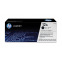 HP Laser Cartridge nr. 12A - Q2612A - zwart