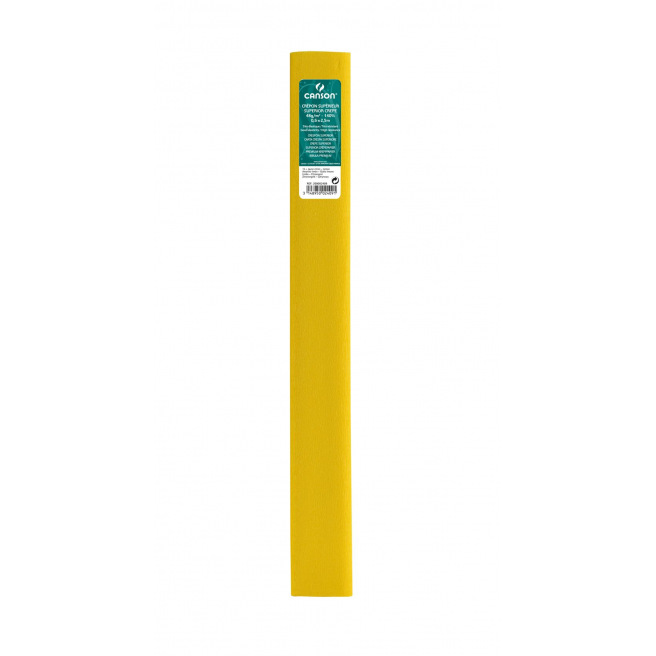 Papier crépon CANSON Papier crépon CANSON