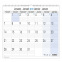 Calendrier spiralé 1 mois par page - 33 x 35 cm