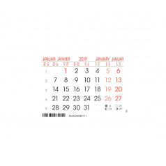 Maandelijkse kalenderblok Maandelijkse kalenderblok