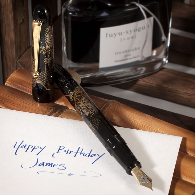 Namiki YUKARI Namiki YUKARI