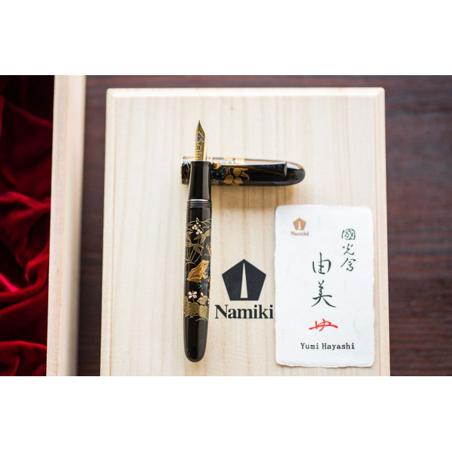 Namiki YUKARI ROYALE Namiki YUKARI ROYALE