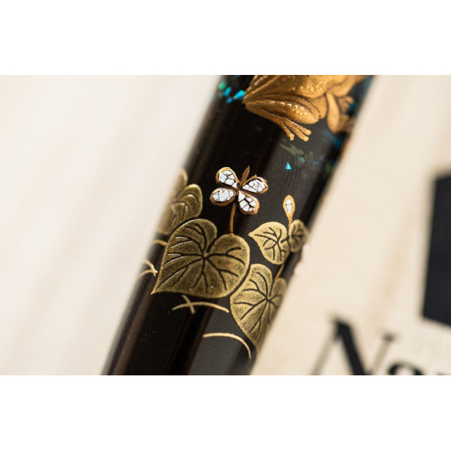 Namiki YUKARI ROYALE Namiki YUKARI ROYALE