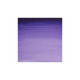 Professionele Winsor & Newton aquarelverf