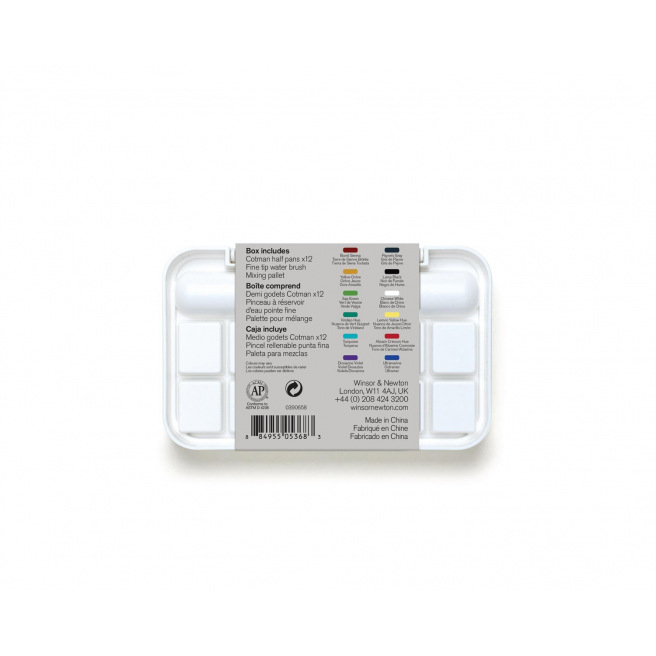 Set d'aquarelle Winsor & Newton COTMAN avec pinceau à réservoir d'eau Set d'aquarelle Winsor & Newton COTMAN avec pinceau à réservoir d'eau