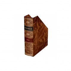 Tijdschriftenrek El Casco PREMIER