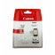 Canon PG-545XL inktcartridge - zwart