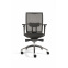 Chaise de bureau ergonomique haut de gamme - résille noire
