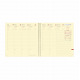 Agenda Quo Vadis EXECUTIF PRESTIGE - 16 x 16 cm - 1 week over 2 pagina's