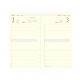 Recharge organiser Oberthur - 1 jour par page - FORMAT 17 - 10 x 17 cm