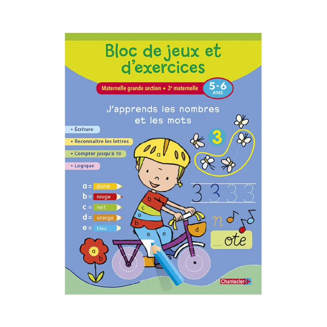 Bloc de jeux et d'exercices Bloc de jeux et d'exercices