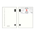 Calendrier bloc mémo Exacompta - 8,2 x 12 cm - 1 jour par page