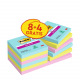 Bloc de notes Post-it SUPER STICKY