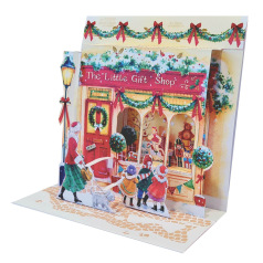 Carte de Noël Pictura 3D
