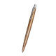 Parker JOTTER speciale editie GLOBAL ICONS - NEW YORK - balpen
