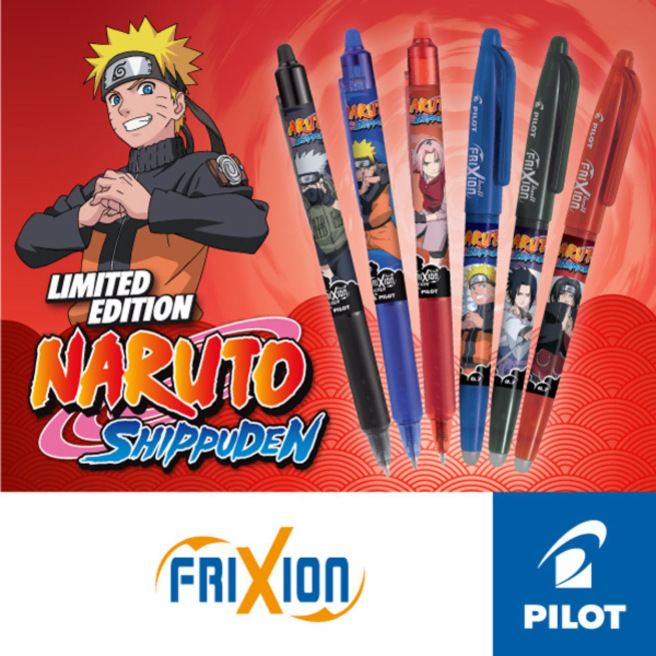 Roller Pilot FRIXION gelimiteerde editie NARUTO
