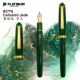 Platinum CENTURY 3776 Celluloid Pen
