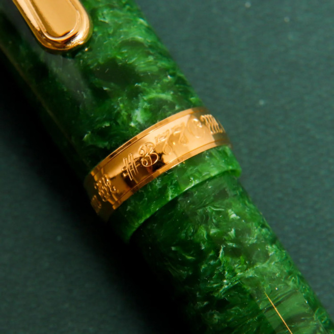 Platinum CENTURY 3776 Celluloid Pen