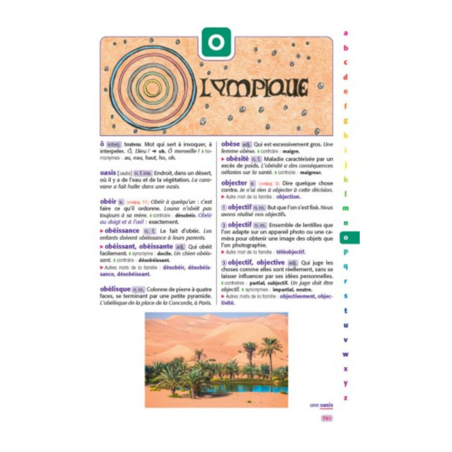 Dictionnaire LE ROBERT JUNIOR illustré Dictionnaire LE ROBERT JUNIOR illustré