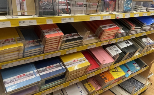 Papierhandel NIAS Brussel