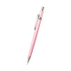 Pentel vulpotlood