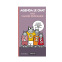 Zakagenda LE CHAT - 9 x 16 cm - 1 week op 2 pagina's