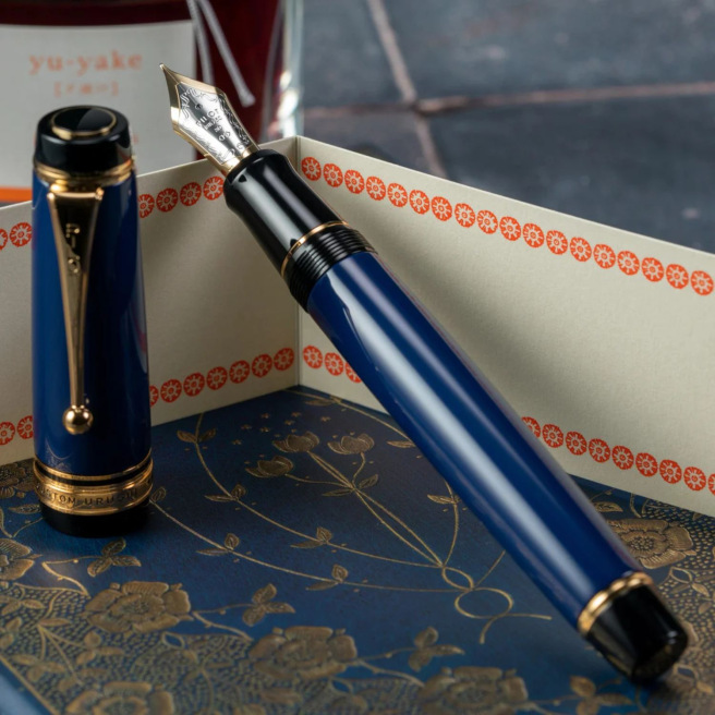 Pilot CUSTOM URUSHI Pilot CUSTOM URUSHI