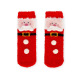Chaussettes LEGAMI