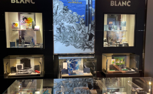 Briefpapier NIAS Luik