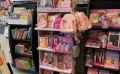 Papierhandel NIAS Waterloo