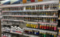 Papierhandel NIAS Waterloo