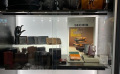 Papierhandel NIAS Waterloo