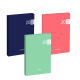 Agenda scolaire Brepols SCOLAIRE - 11,5 x 16,9 cm - 1 jour par page