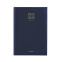 Brepols BRETIME Schoolagenda 16 MAANDEN - 14,8 x 21 cm - 1 week op 2 pagina's