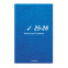 Agenda scolaire Brepols PROF - 9 X 16 cm - 1 semaine sur 2 pages