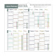 Schoolkalender Quo Vadis FAMILY PLANNER - maandelijks voor 16 maanden - 30 x 30 cm