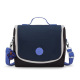 Kipling NEW KICHIROU lunchtas
