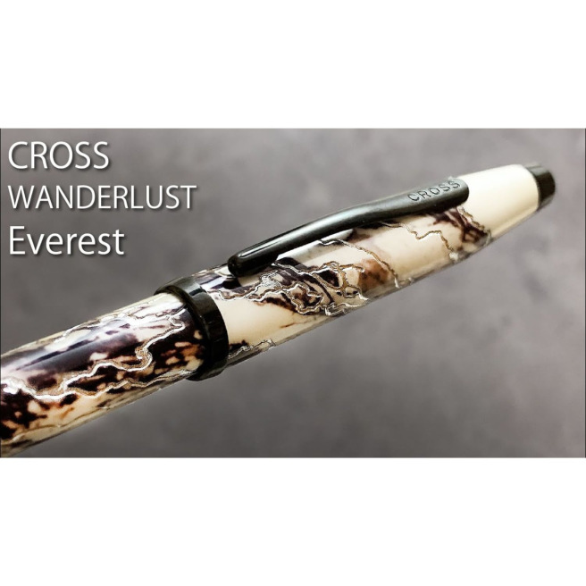 Cross WANDERLUST Pen