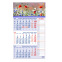 Calendrier mural 3 mois NIAS avec colonne mémo - 30 x 52,7 cm