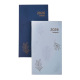 Brepols INTERPLAN Agenda - 9 x 16 cm - 1 week over 2 pagina's