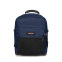 Eastpak ULTIMATE rugzak (42 L)