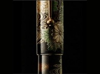 Yukari Royale Collectie